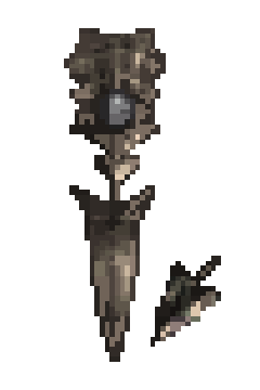 카디널 체인 블레이드