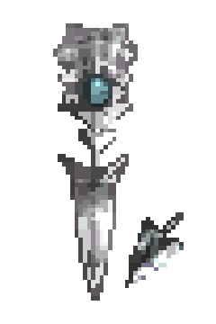 카디널 체인 블레이드